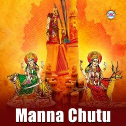 Manna Chutu-FhlGfw5gc3w