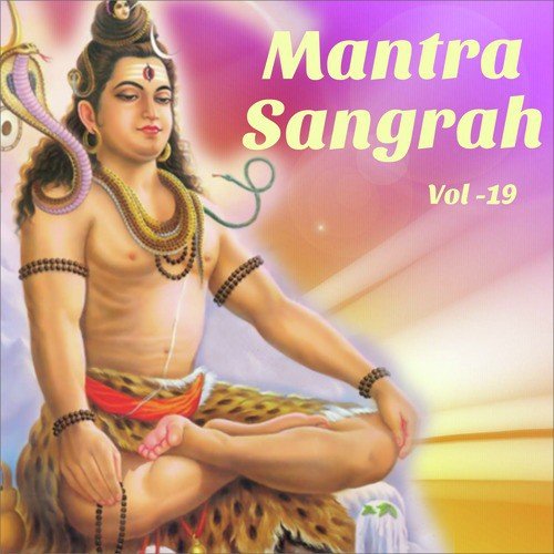 Mantra Sangrah, Vol. 19_poster_image