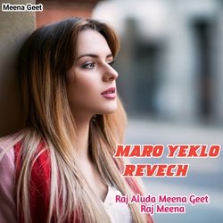 Maro Yeklo Revech-AVkJB0BBWWM