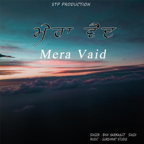 Mera Vaid