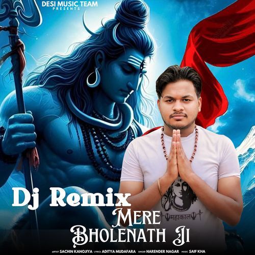 Mere Bholenath Ji ( Remix )