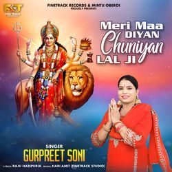 Meri Maa Diyan Chuniyan Lal Ji-HyEYWxgFQx4