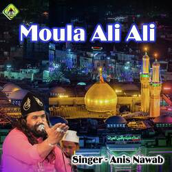 Moula Ali Ali-HToOaQF8QEE