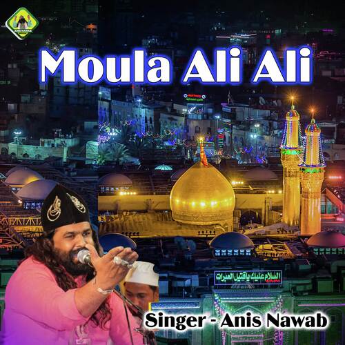 Moula Ali Ali