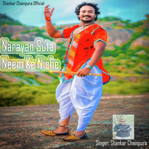 Narayan Suta Neem Ke Niche