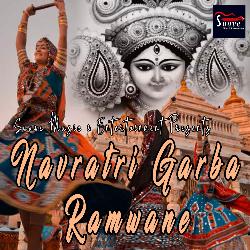 Navratri Garba Ramwane-IQo-bjF1Glk