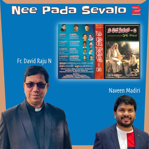 Intro-Nee Pada Sevalo-2