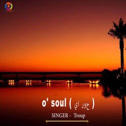 O soul-FV5afhlpRUc