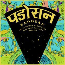 Padosan-IhglUiNocls