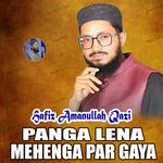 Panga Lena Mehenga Par Gaya