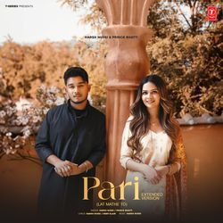 Pari Extended Version (Lat Mathe To)-AEUaY01HXkc