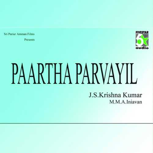 Partha Parvayil