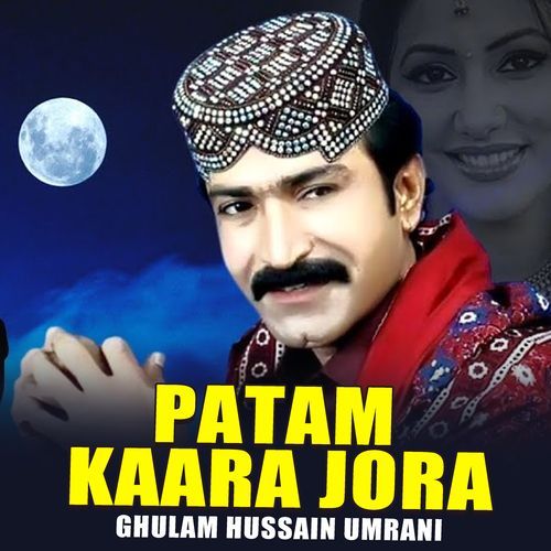 Patam Kaara Jora