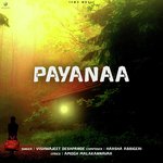 Payana