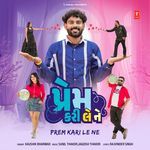 Prem Kari Le Ne