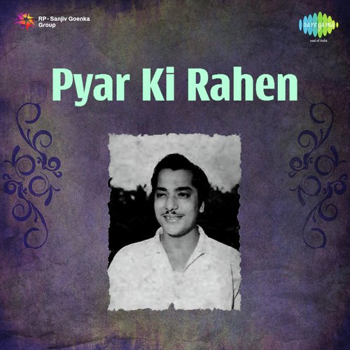 Pyar Ki Rahen