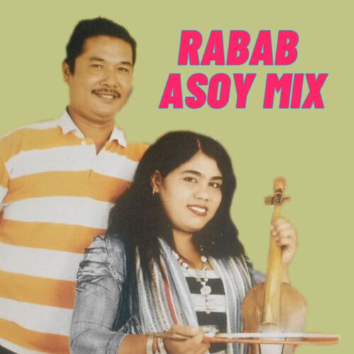 Setoran Gadang cover art