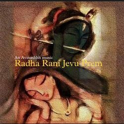 Radha Rani Jevu Prem-RD0Edz5,bkk