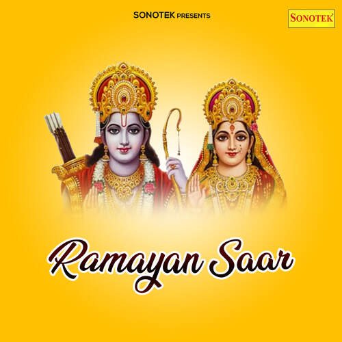 Ramayan Saar