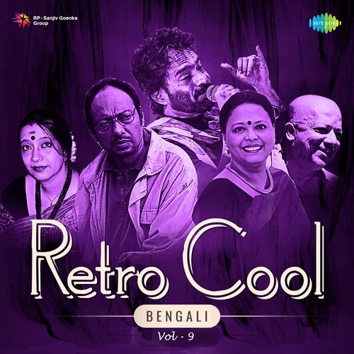 Retro Cool - Bengali Vol-9