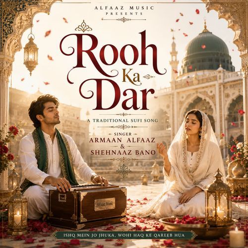 Rooh Ka Dar