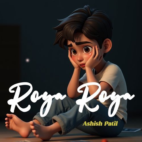 Roya Roya