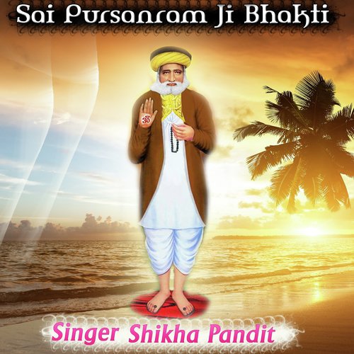 Shikha Pandit
