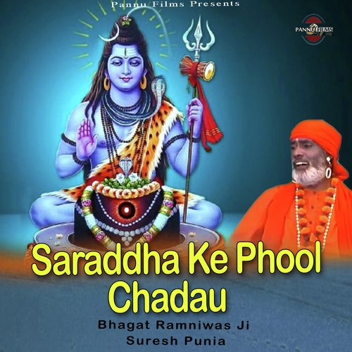 Saraddha Ke Phool Chadau