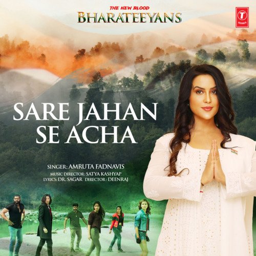 Sare Jahan Se Acha by Amruta Fadnavis from India | Popnable-hancorp34.com.vn