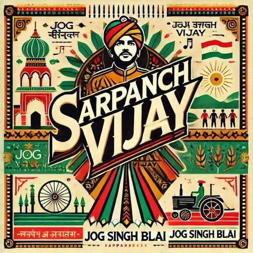 Sarpanch Vijay