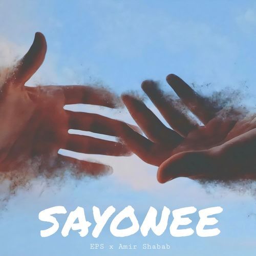 Sayonee