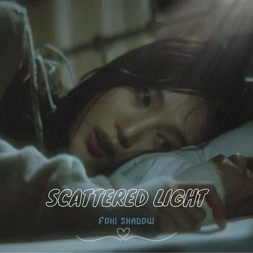 Haunted by the Blue Light cover art