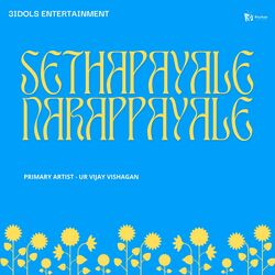 Sethapayale Narappayale-Ox4xXyBbAGU