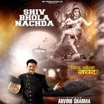 Shiv Bhola Nachda