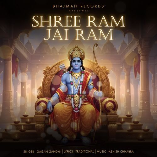 Shree ram jai ram