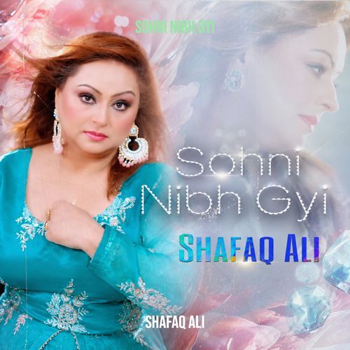 Sohni Nibh Gyi