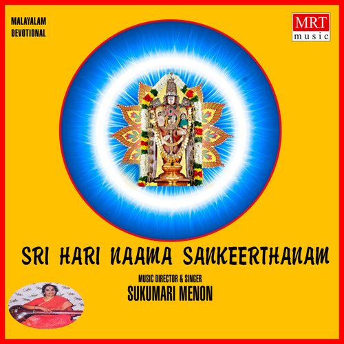 Sri Hari Naama Sankeerthanam