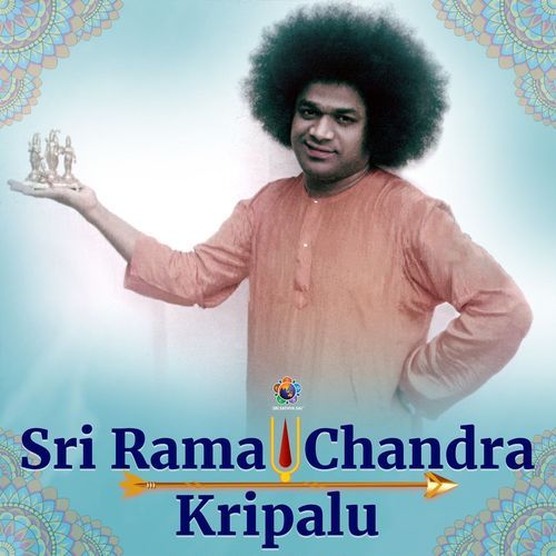 Sri Rama Chandra Kripalu