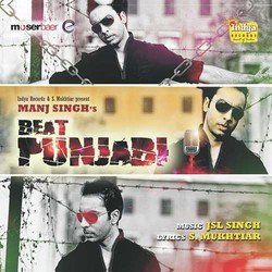 Sukhwinder's Ultimate Hits