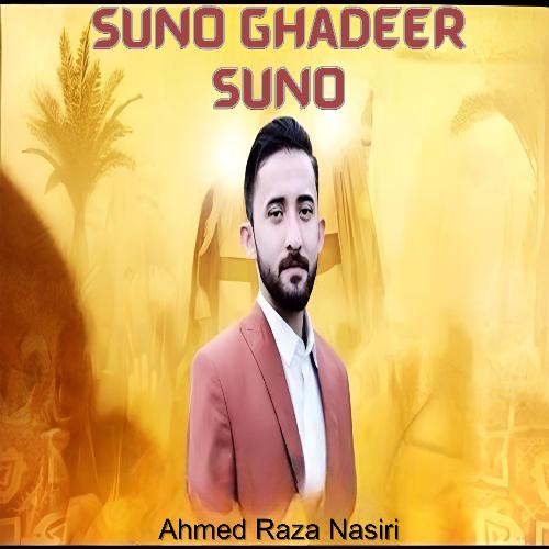 Suno Ghadeer Suno