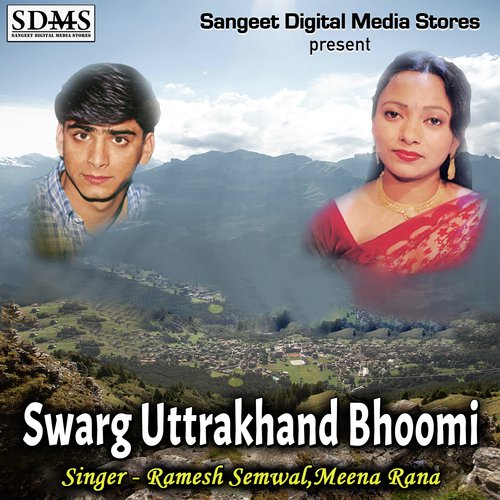 Swarg Uttrakhand Bhoomi