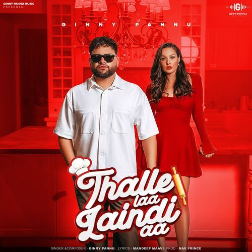 Thalle La Laindi Aa