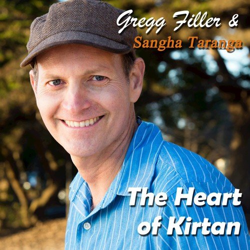 The Heart of Kirtan - EP