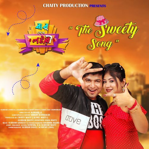 The sweety song