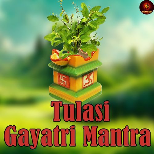 Tulasi Gayatri Mantra