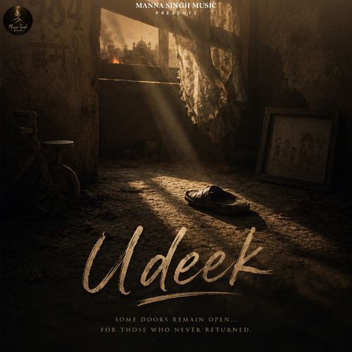 Udeek