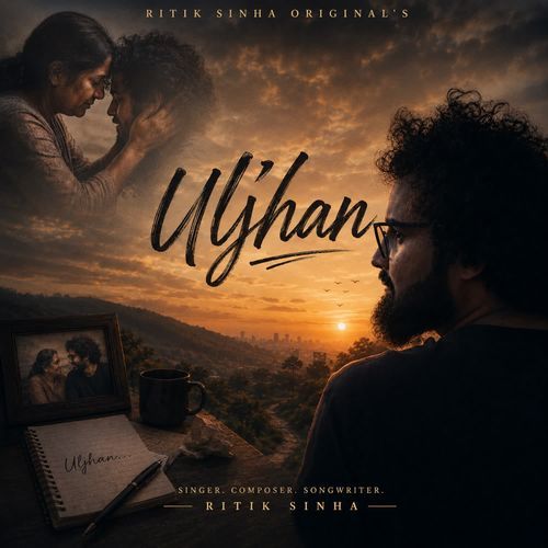 Uljhan