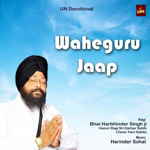 Waheguru Jaap