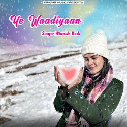 Ye Waadiyaan-RwsTWRZoB1k