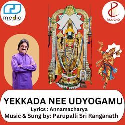 Yekkada Nee Udyogamu